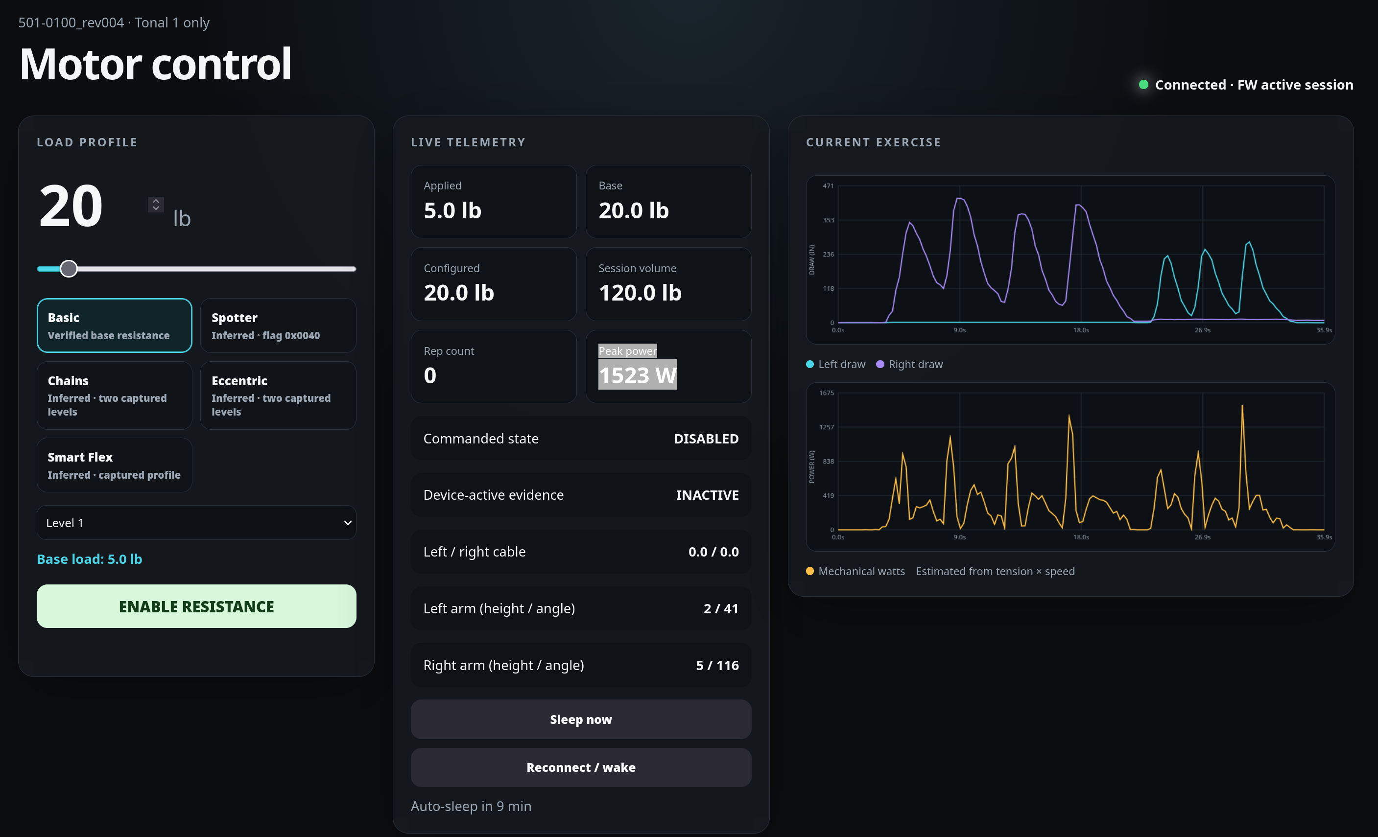 swolectl UI